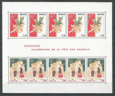 MONACO ANNEE 1981 BF N°19 NEUF** MNH COTE 20,00 € - Blocks & Sheetlets