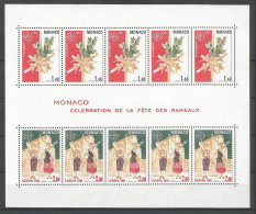 MONACO ANNEE 1981 BF N°19 NEUF** MNH COTE 20,00 € - Blocks & Kleinbögen