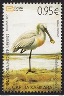 Montenegro 2017 Fauna Birds Spoonbill Platalea Leucorodia, MNH - Montenegro