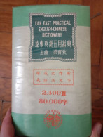 Chinese English Dictionary, Vintage , 1974 - Lingueística