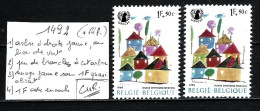 1492  CUR       (XX) MNH - 1961-1990