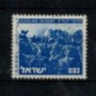 Israël - "Paysage D'Israël : Désert De Judée" - Oblitéré N° 458 De 1971/75 - Gebraucht (ohne Tabs)