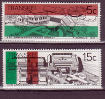 TRANSKEI (ÁFRICA DO SUL) 1981- MNH (ARQUITETURA)_  WW676 - Transkei