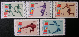 Vends La Série Neuve** De Bulgarie De 1963 : Jeux Balkaniques - Unused Stamps