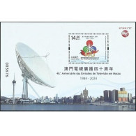 2024 MACAO/MACAU 40 ANNI. OF TV STATION MS - Unused Stamps