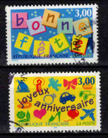 France - 1997 - N° 3045/3046- Oblitérés - Used - Used Stamps