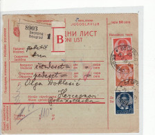 1187 JUGOSLAVIJA SERBIA BEOGRAD - BULLETTIN D'EXPEDITION - Covers & Documents