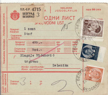 1188 JUGOSLAVIJA SERBIA BEOGRAD - Lettres & Documents