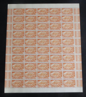 AEF - 1947 - N°YT. 210 - Rhinocéros 40c Orange - Feuille Complète - Neuf Luxe ** / MNH / Postfrisch - Unused Stamps