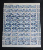 AEF - 1947 - N°YT. 208 - Rhinocéros 10c Bleu - Feuille Complète - Neuf Luxe ** / MNH / Postfrisch - Neufs