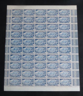 AEF - 1947 - N°YT. 208 - Rhinocéros 10c Bleu - Feuille Complète - Neuf Luxe ** / MNH / Postfrisch - Rhinozerosse