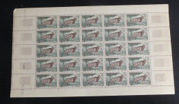 AEF - 1957 - N°YT. 238 - Eland De Derby - Feuille Complète - Neuf Luxe ** / MNH / Postfrisch - Unused Stamps