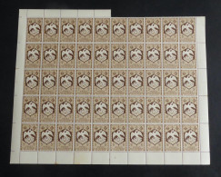 AEF - 1941 - N°YT. 141 - 5c Sépia - Bloc De 50 Bord De Feuille - Neuf Luxe ** / MNH / Postfrisch - Unused Stamps