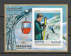 Manama 1970 Winter Olympic Games SAPPORO IMPERFORATE MS MNH - Inverno1972: Sapporo