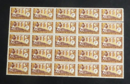 AEF - 1937-42 - N°YT. 33 - Viaduc Du Mayumbé 1c - Bloc De 25 - Neuf Luxe ** / MNH / Postfrisch - Unused Stamps