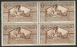 GREECE-GRECE- HELLAS, ITALY EGEO 1930: From Set "Virgil" Block/4 MNH** - Egeo