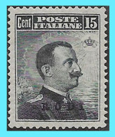 GREECE- GRECE- Hellas Egeo Italy Rodi 1909: 15 Cent  MNH** - Ägäis (Rodi)