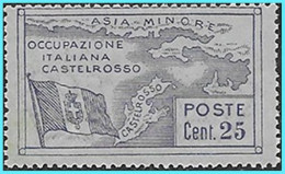 CASTELLORIZO- GREECE- GRECE - HELLAS- ITALY 1923: 25cents  Italian Post Office - From Set MNH** - Dodecanese