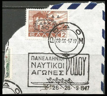 GREECE-Egeo- Rodi -Italy: Canc. (ΡΟΔΟΣ 28.ΙΧ.1947) Comm. Canc. (ΠΑΝΕΛΛΗΝΙΟΙ ΝΑΥΤΙΚΟΙ ΑΓΩΝΕΣ ΡΟΔΟΥ 26-28-9-19470) - Egeo