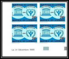 90042d Cameroun Cameroon N°834 Unesco Coin Daté Alphabetisation 1980 Non Dentelé ** MNH Imperf  - UNESCO