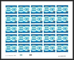 90042 Cameroun Cameroon N°834 Unesco Alphabetisation 1980 Feuille Sheet Non Dentelé ** MNH Imperf - UNESCO