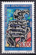 Frankreich 1996 O/used (A1-14) - Used Stamps