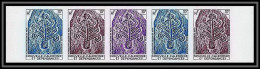 90396a Caledonie Caledonia N°425 Petroglyphe Petroglyph Essai Proof Non Dentelé Imperf ** MNH Bande 5 Strip - Altri & Non Classificati