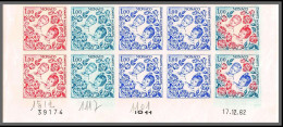 90325c Monaco N°606 Enfants (child Childen) Bloc 10 Coin Daté Essai Proof Non Dentelé Imperf ** MNH - Nuovi