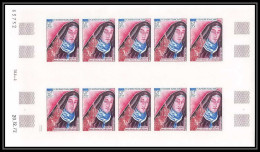 91627 Polynesie Polynesia N° 71 Sainte Therese Jesus Tableau Painting Non Dentelé Imperf ** MNH Feuille Sheet Cote 1150 - Ungebraucht