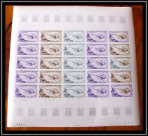 91170 Afars Et Issas N° 403 Coquillage Shell Murex Scolopax Feuille Sheet Essai Proof Non Dentelé Imperf ** MNH Shells - Ungebraucht