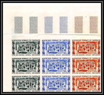 92827 Cameroun PA N°53 Hotel Des Cocotiers Douala 1962 Bloc 6 Essai Proof Non Dentelé ** (MNH Imperf) - Settore Alberghiero & Ristorazione