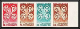 92371e Haute-Volta N°238 Année Contre Le Racisme Against Racism 1971 Essai Proof Non Dentelé Imperf ** MNH Bande 4 Strip - Altri & Non Classificati