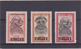 Katanga COB 20/22 Maskers-Masques- Omgekeerde Opdruk-Surcharge Renversée 1960 MNH - Katanga