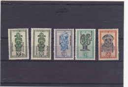 Stanleyville COB 1/5 Omgekeerde Opdruk-Surcharges Renversée - Maskers-Masques "REPUBLIQUE POPULAIRE" MNH - Katanga