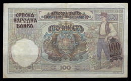 Serbia Banknote 01.05.1941 Srpska Narodna Banka 100 Srpskih Dinar P- 23 Fine Circulated + FREE GIFT - Servië