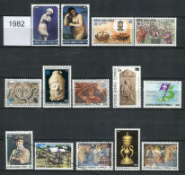 Chipre 1982 Completo ** MNH. - Unused Stamps