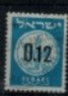 Israël - "Chiffre" - Oblitéré N° 169 De 1960 - Usados (sin Tab)