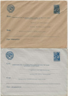 Sowjetunion - 2 ** Ganzsachen-Umschläge, Postal Stationery, 30 Kopeken Pilot - Autres & Non Classés