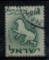 Israël - "Signe Du Zodiaque : Lion" - Oblitéré N° 190 De 1961 - Usados (sin Tab)