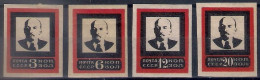 Russia 1924, Michel Nr 238B-41B, Type III, MLH OG - Nuovi