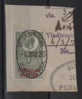 Grande Bretagne - Timbre Fiscal 1920 - Consular Service Vladivostock - Fragment - Revenue Stamps
