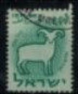 Israël - "Signe Du Zodiaque : Bélier" - Oblitéré N° 186 De 1961 - Usados (sin Tab)