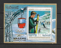 Manama 1970 Winter Olympic Games SAPPORO MS MNH - Inverno1972: Sapporo