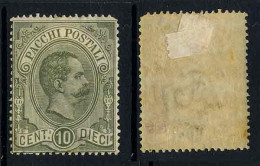 ITALIE / 1884 COLIS POSTAUX  # 1 - 10 C. Olive * / COTE 140.00  EUROS - Postal Parcels