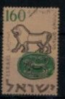 Israël - "Nouvel An (5718) - Sceau Du Roi D'Israël Sheina : Lion" - Oblitéré N° 122 De 1957 - Used Stamps (without Tabs)
