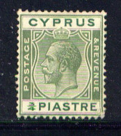 CYPRUS, NO. 92, MVLH - Cyprus (...-1960)