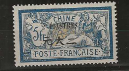 1907 MNH Chine Yvert 82 Postfris** - Unused Stamps
