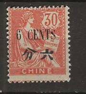 1922 MNH Chine Yvert 96 Postfris** - Unused Stamps