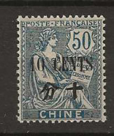 1922 MNH Chine Yvert 97 (remark) - Unused Stamps