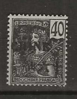 1904 MNH Chine Yvert 71 (remark) - Unused Stamps